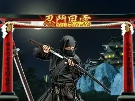 Gate of Ninja game screenshot