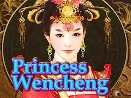 Princess Wencheng game screenshot